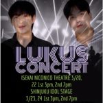 LUKUS CONCERT