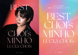 2023 BEST CHOI's MINHO - LUCKY CHOI's