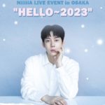 NiiiiiA LIVE EVENT in OSAKA “HELLO 2023” [1部]