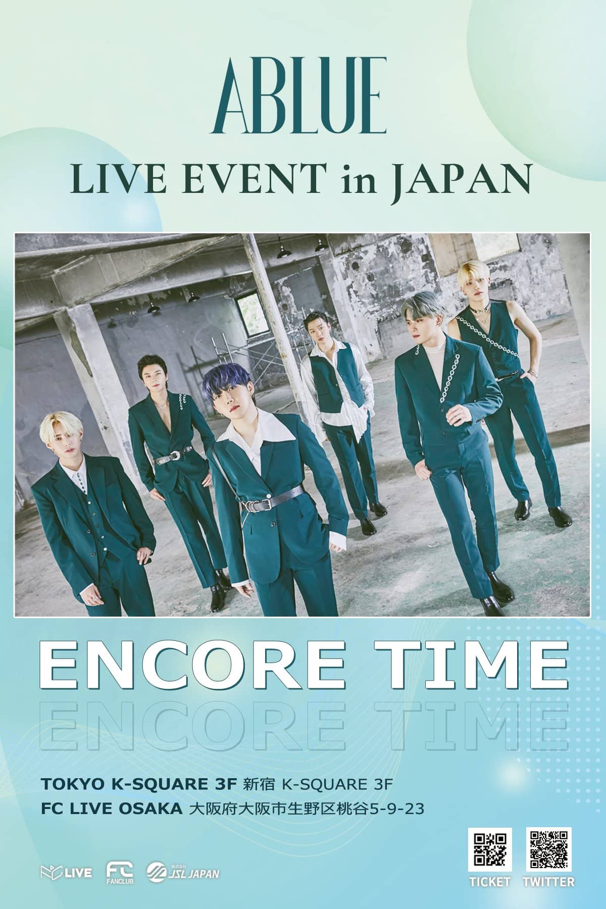 ABLUE  LIVE EVENT in JAPAN ENCORE TIME