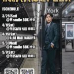 MINSU Live Tour 2023『#新大久保でFLEX』