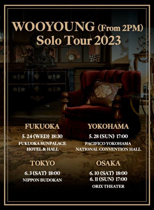 WOOYOUNG (From 2PM) Solo Tour 2023