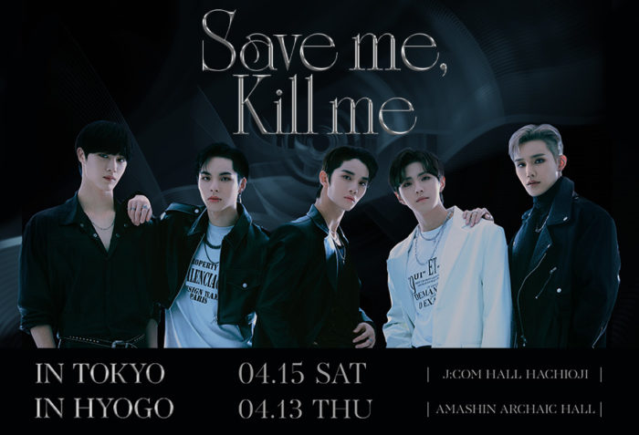 CIX 2nd WORLD TOUR ＜Save me, Kill me＞ IN JAPAN