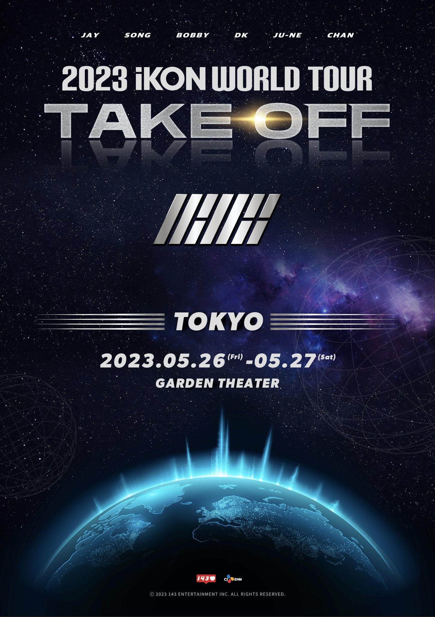 '2023 iKON WORLD TOUR' TAKE OFF JAPAN