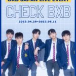 BXB JAPAN LIVE EVENT CHECK BXB