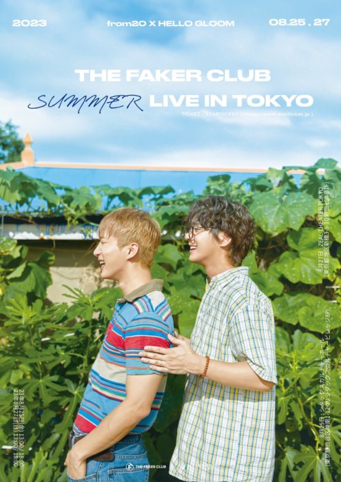 THE FAKER CLUB SUMMER LIVE IN TOKYO