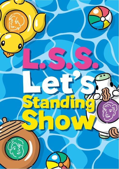『SUPER JUNIOR-L.S.S. Let's Standing Show』