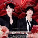 「TMC」  誕生日記念  LIVE & DINNER SHOW