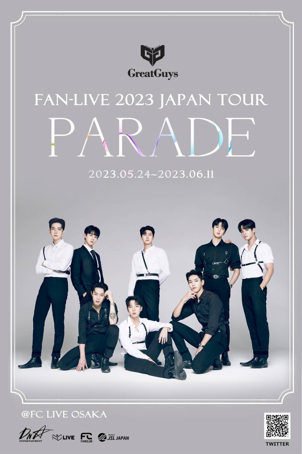 GreatGuys FANｰLIVE 2023 JAPAN TOUR PARADE ※無料イベント