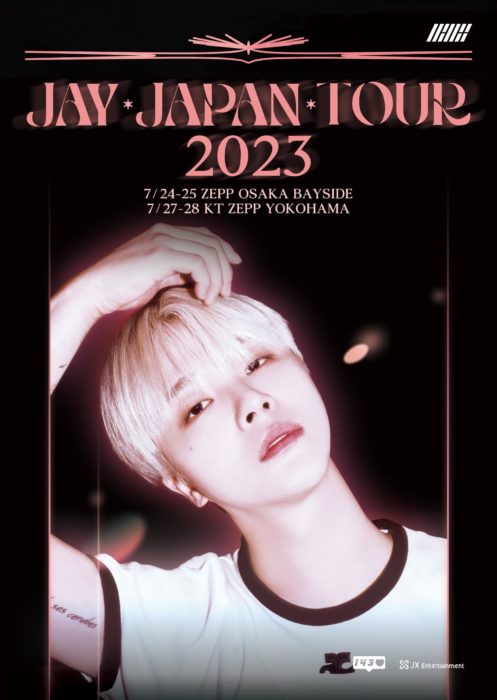 JAY (iKON) JAPAN TOUR 2023