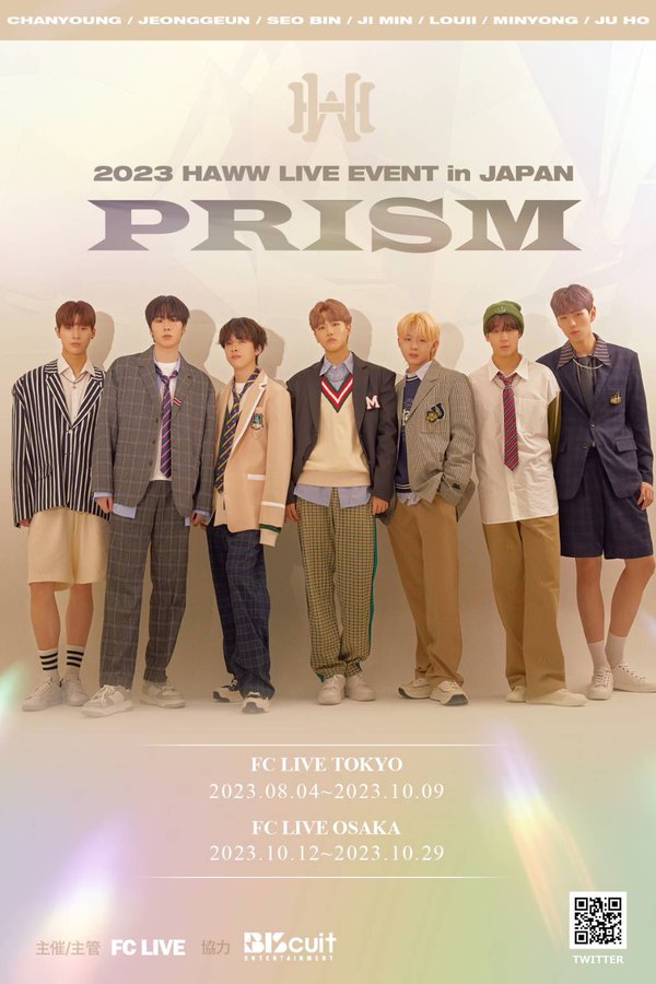 2023 HAWW LIVE EVENT in JAPAN PRISM