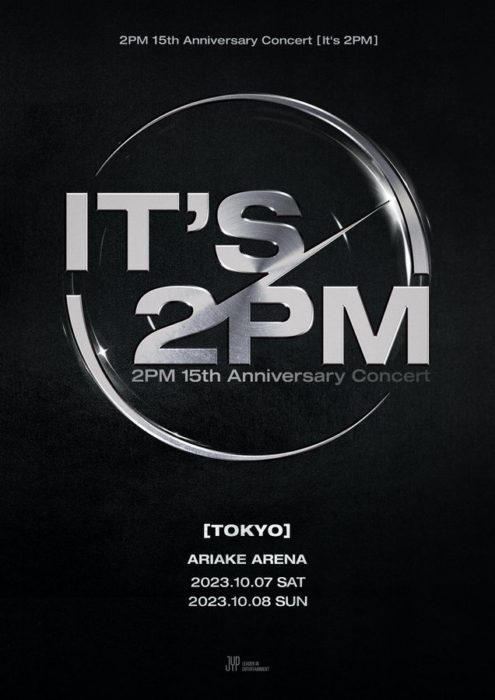 2PM 15th Anniversary Concert ＜It’s 2PM＞ in JAPAN