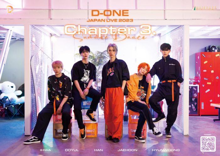 D-ONE JAPAN LIVE 2023 Chapter 3. -Summer Dance-