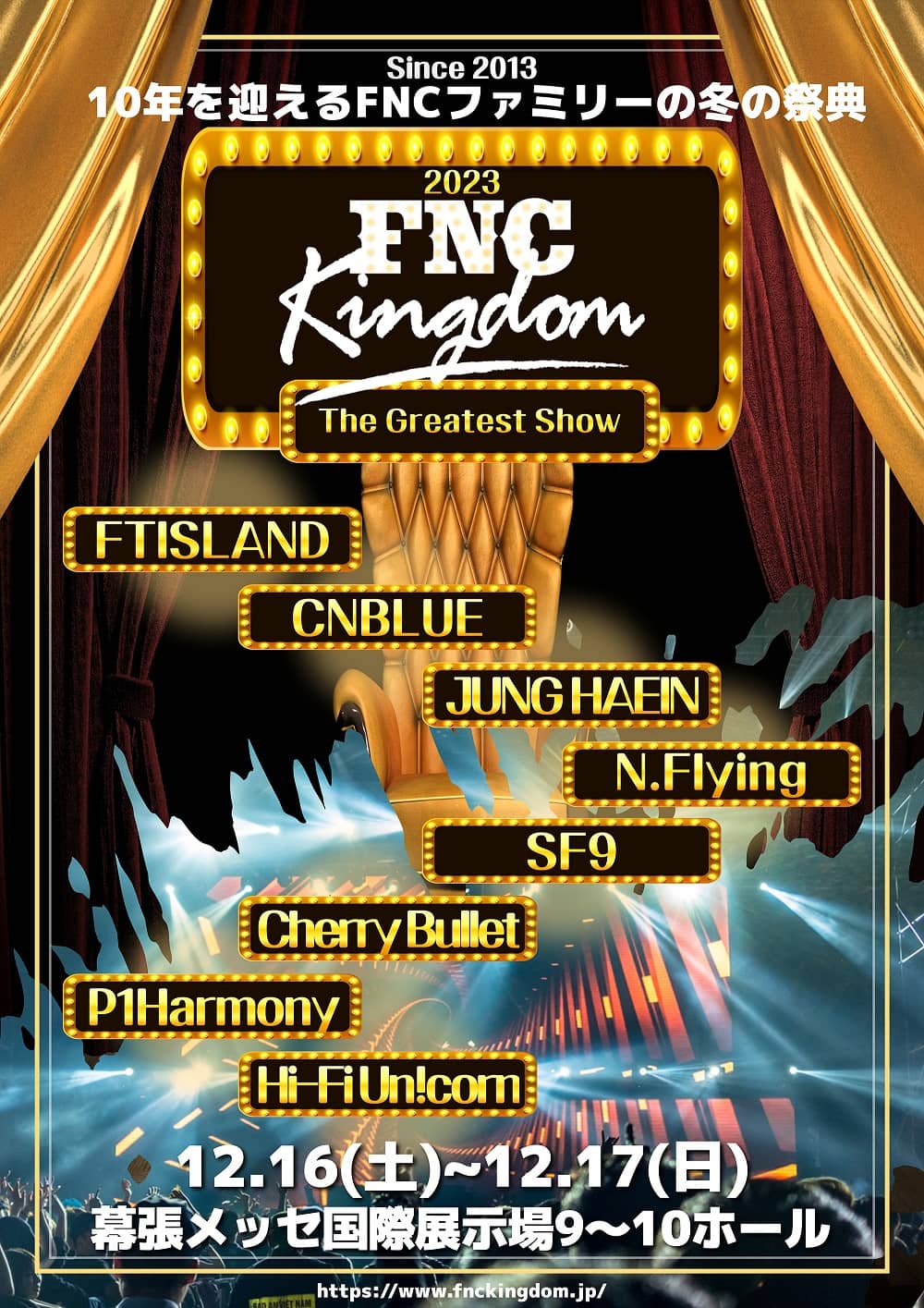 2023 FNC KINGDOM – The Greatest Show -