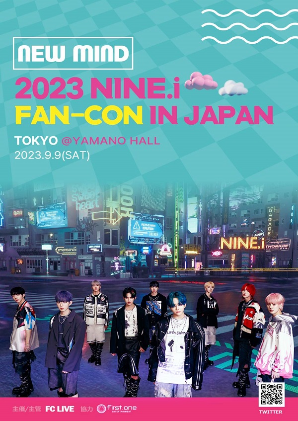 2023 NINE.i FAN-CON IN JAPAN "NEW MIND" [1部]