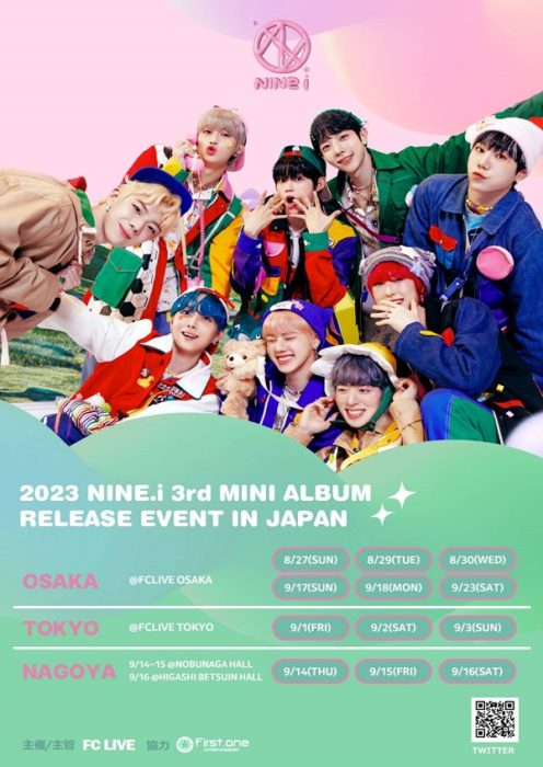 2023 NINE.i 3rd MINI ALBUM RELEASE EVENT IN JAPAN "NEW MIND"