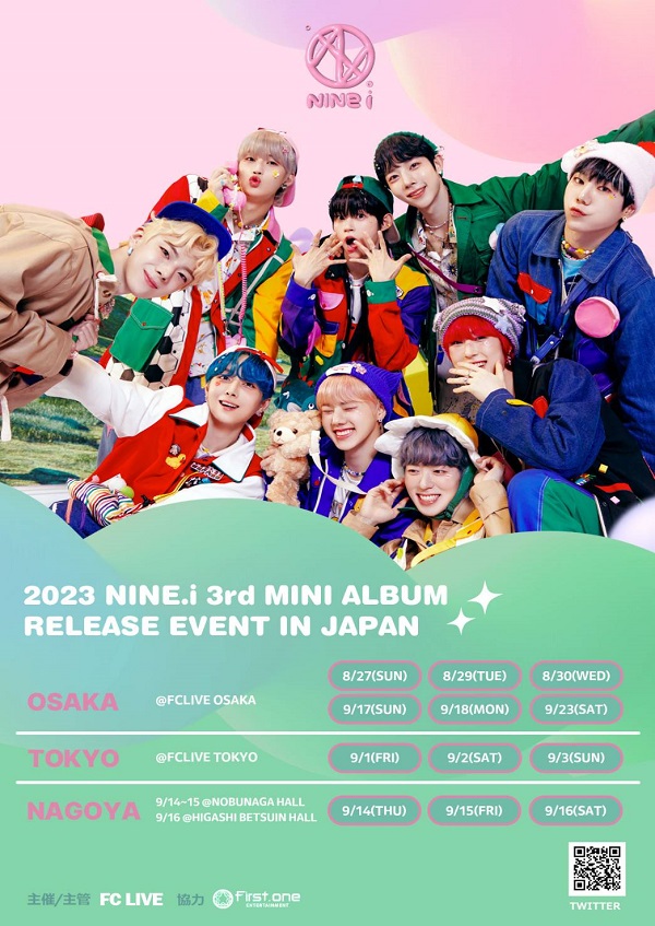 2023 NINE.i 3rd MINI ALBUM RELEASE EVENT IN JAPAN①