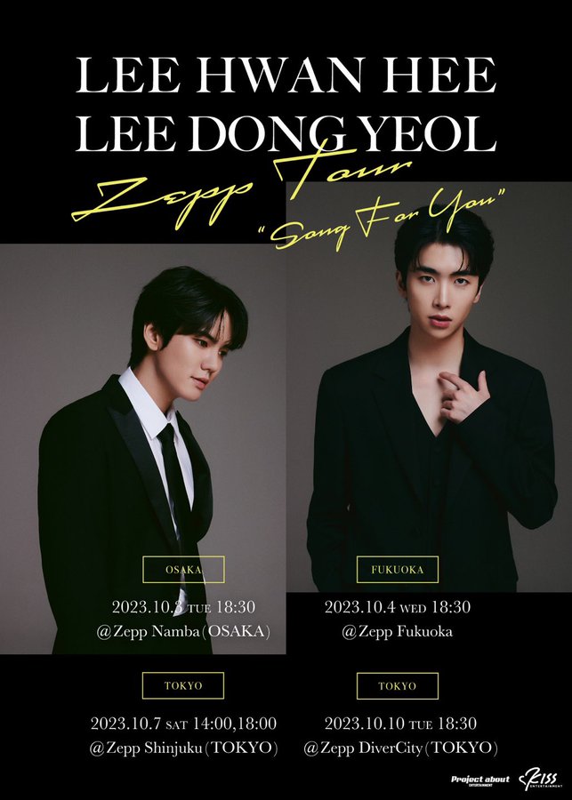 LEE HWAN HEE×LEE DONG YEOL Zepp Tour『Song For You』