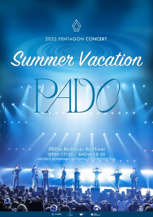 2023 PENTAGON CONCERT～Summer Vacation ”PADO”～