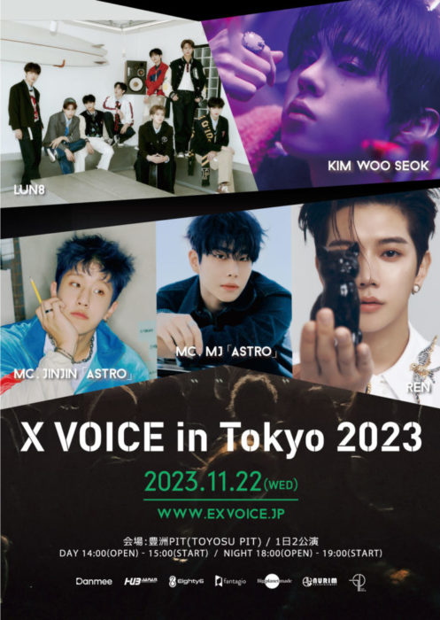 X VOICE in Tokyo 2023