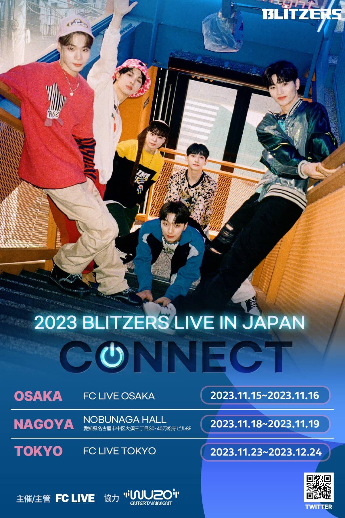 2023 BLITZERS LIVE IN JAPAN CONNECT