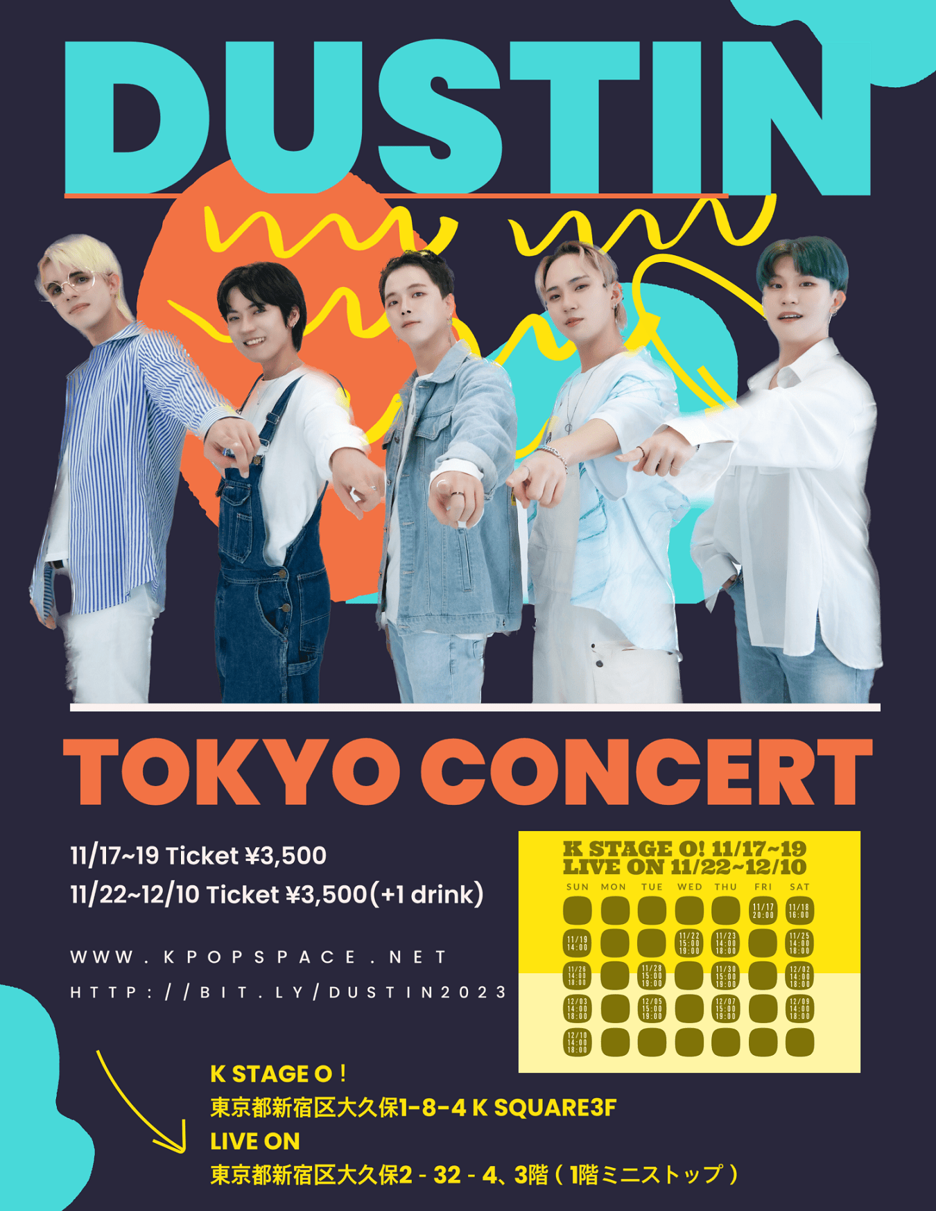 DUSTIN 2023 JAPAN LIVE EVENT