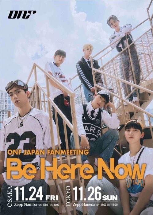 ONF JAPAN FANMEETING [Be Here Now]