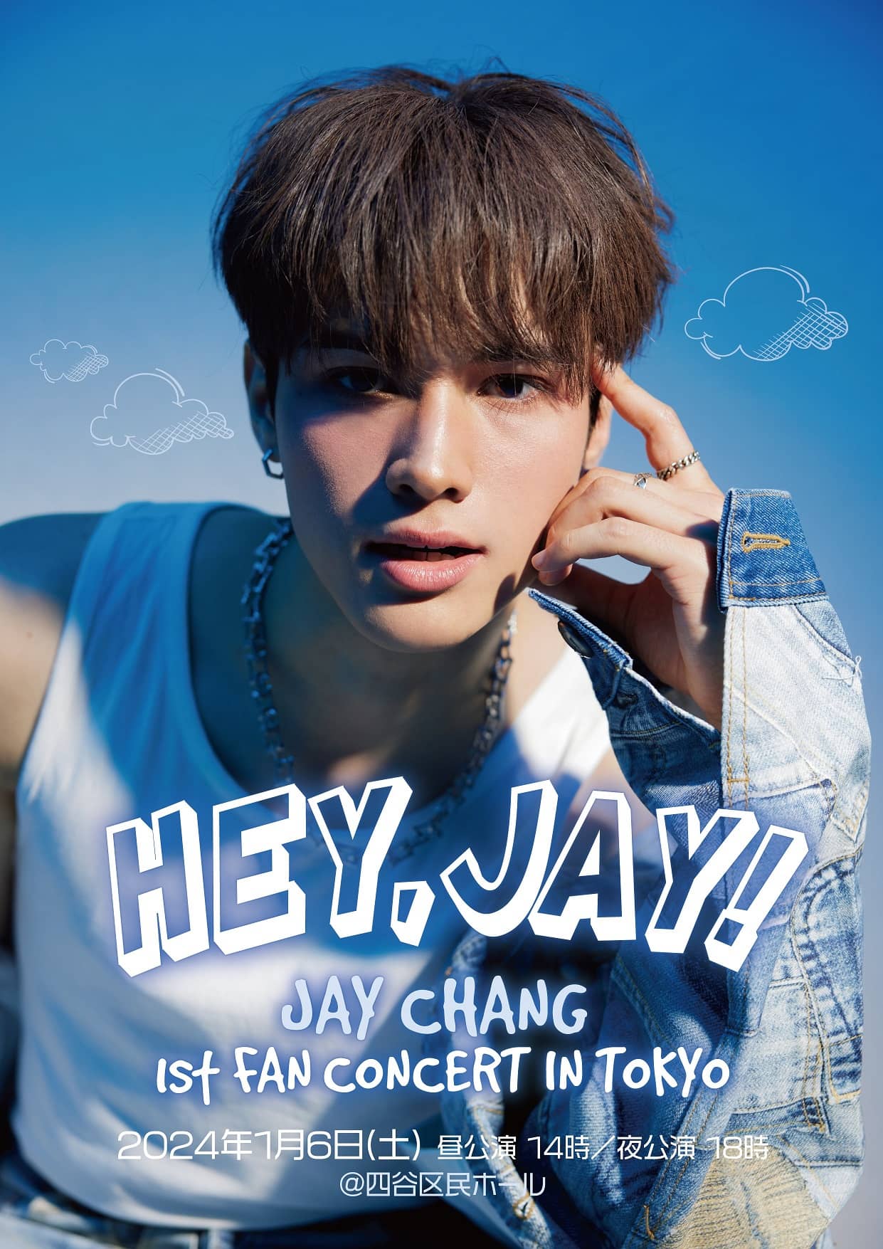Hey, Jay! ~JAY CHANG 1st FAN CONCERT IN TOKYO~[1部]