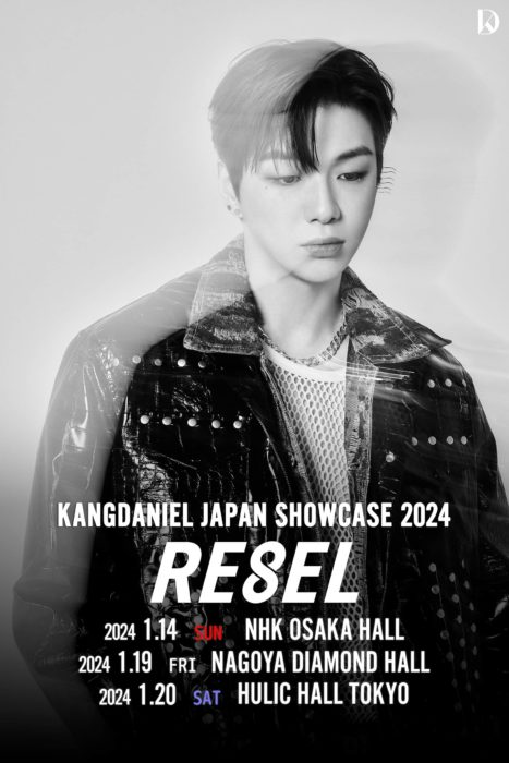KANGDANIEL JAPAN SHOWCASE 2024「RE8EL」