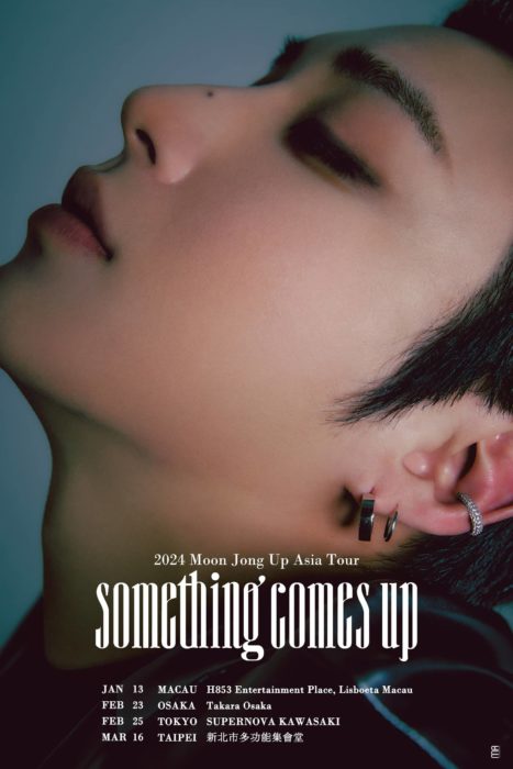 2024 Moon Jong Up Asia Tour『SOMEthing comes up』