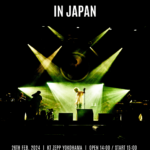ZERO GRAVITY TOUR in JAPAN [2部]
