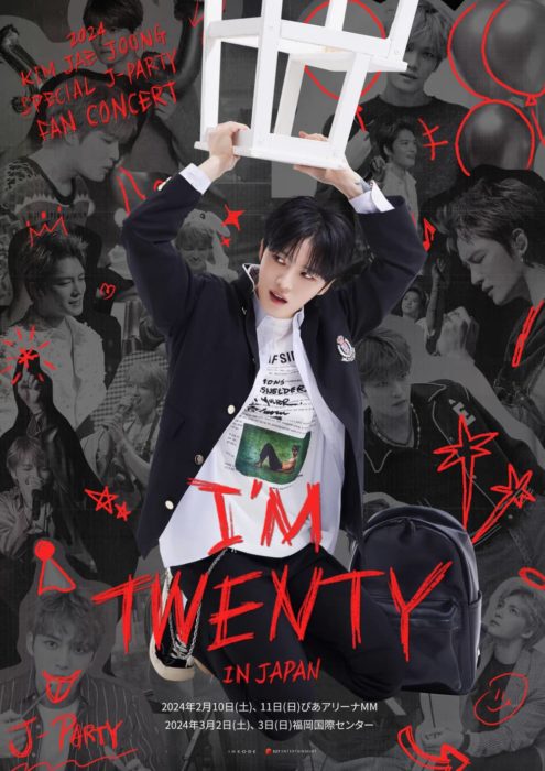 2024 KIM JAE JOONG Special J-PARTY Fanconcert "I'M TWENTY" in Japan