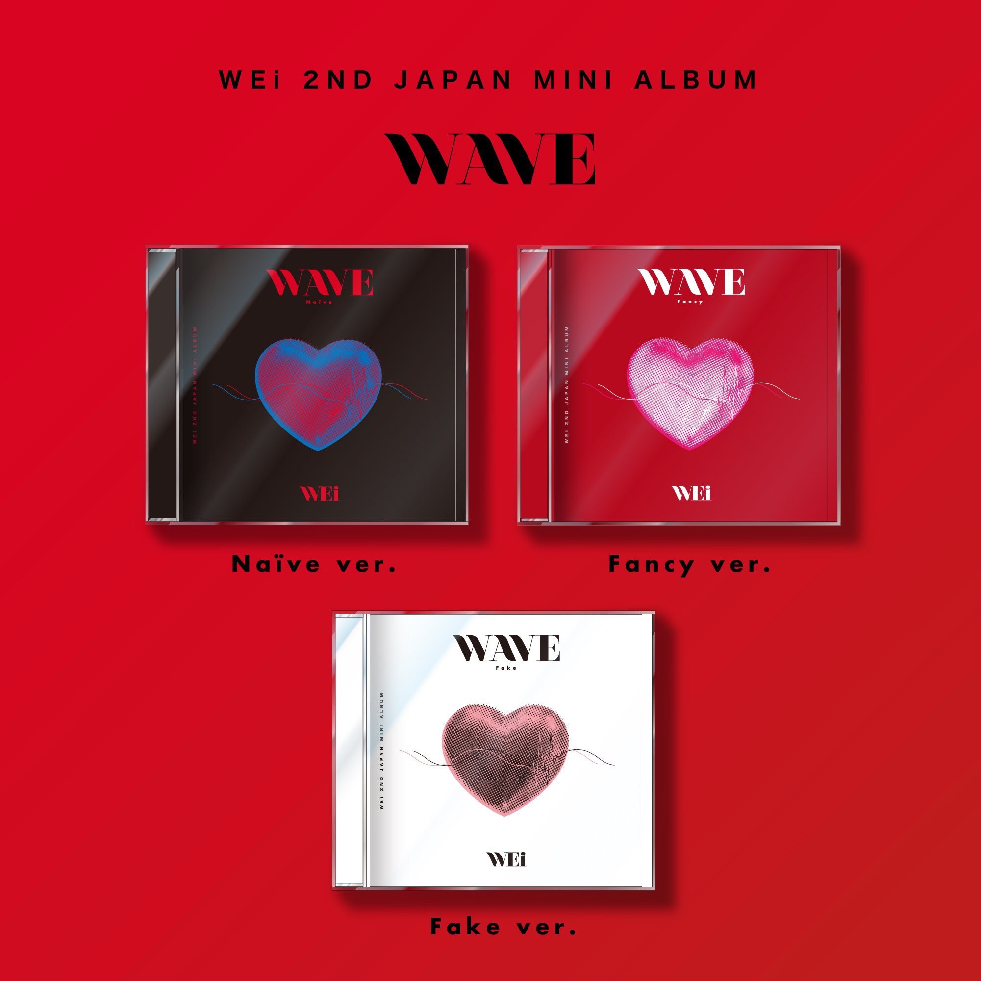 WEi 2nd Japan Mini Album[WAVE] 発売記念リリースイベント