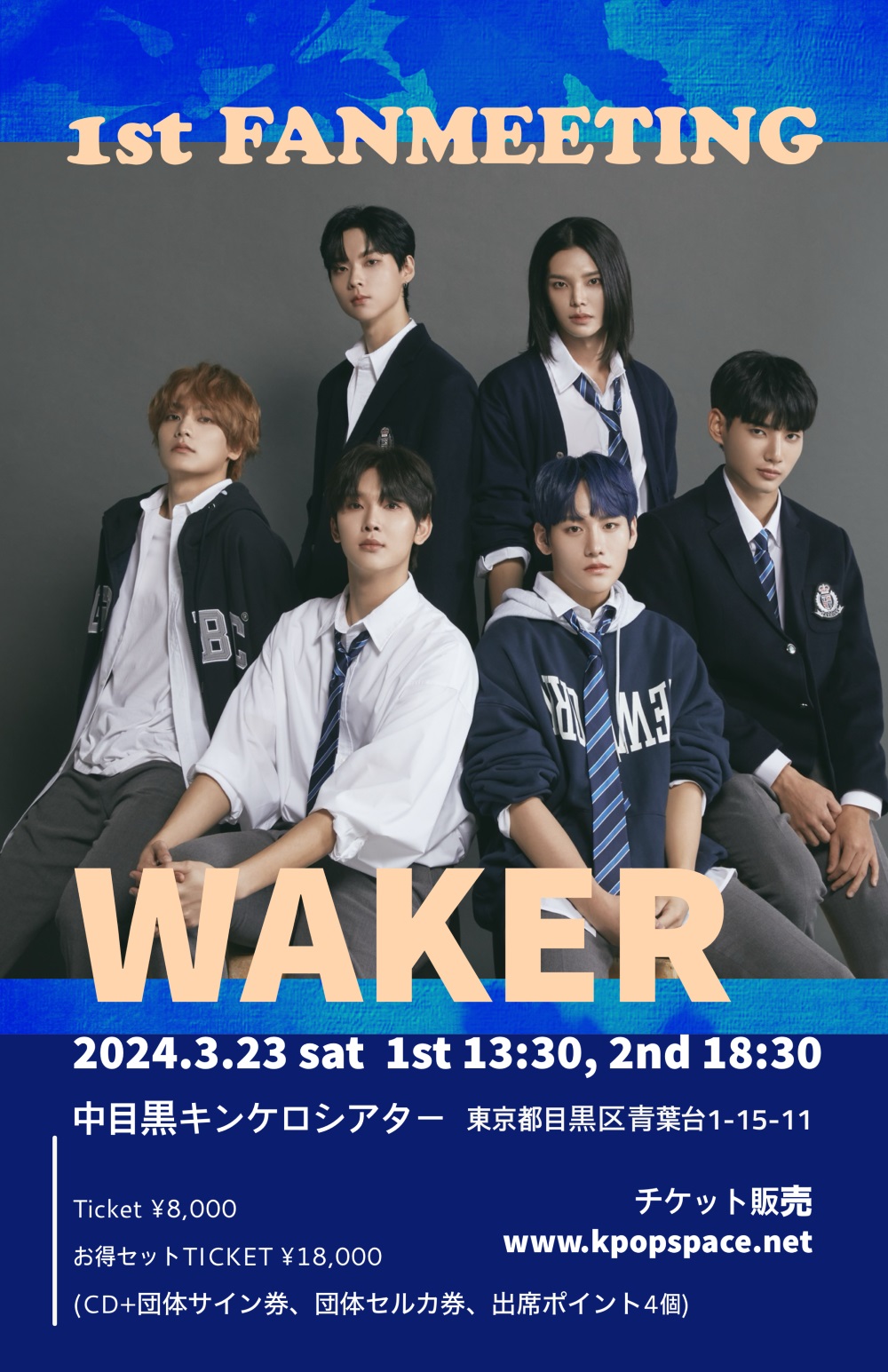 WAKER 1st FANMEETING