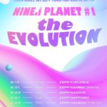 2024 NINE.i 1st ZEPP TOUR FAN-CON IN JAPAN NINE.i PLANET #1 THE EVOLUTION