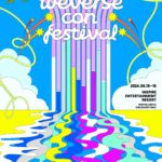 2024 Weverse Con Festival（オンライン配信）