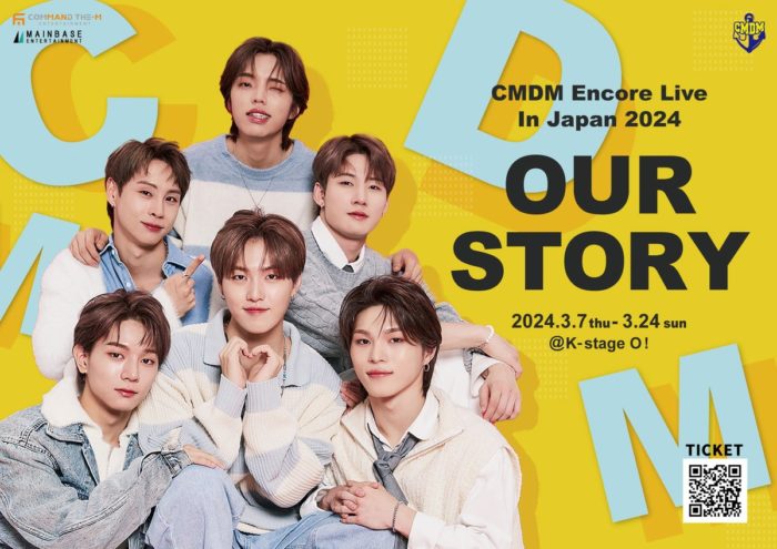 CMDM Encore Live In Japan 2024 -OUR STORY-