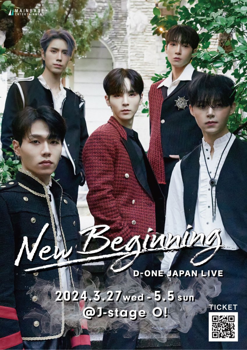 D-ONE JAPAN LIVE -New Beginning-