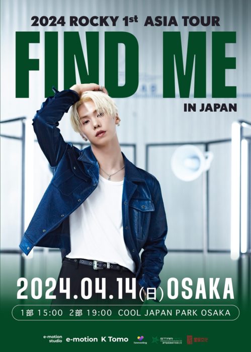 2024 ROCKY 1st ASIA TOUR 'FIND ME' in JAPAN