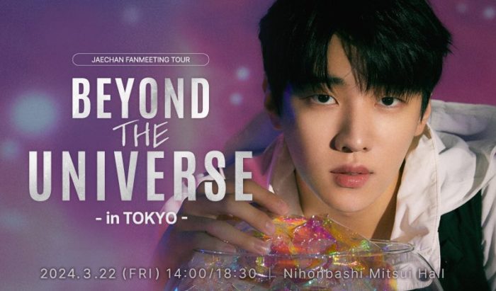 JAECHAN FANMEETING TOUR 〔BEYOND THE UNIVERS〕 in TOKYO