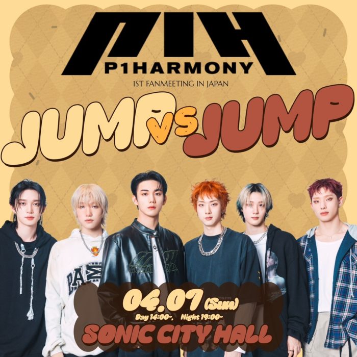 P1Harmony 1st FANMEETING IN JAPAN "JUMP vs JUMP"