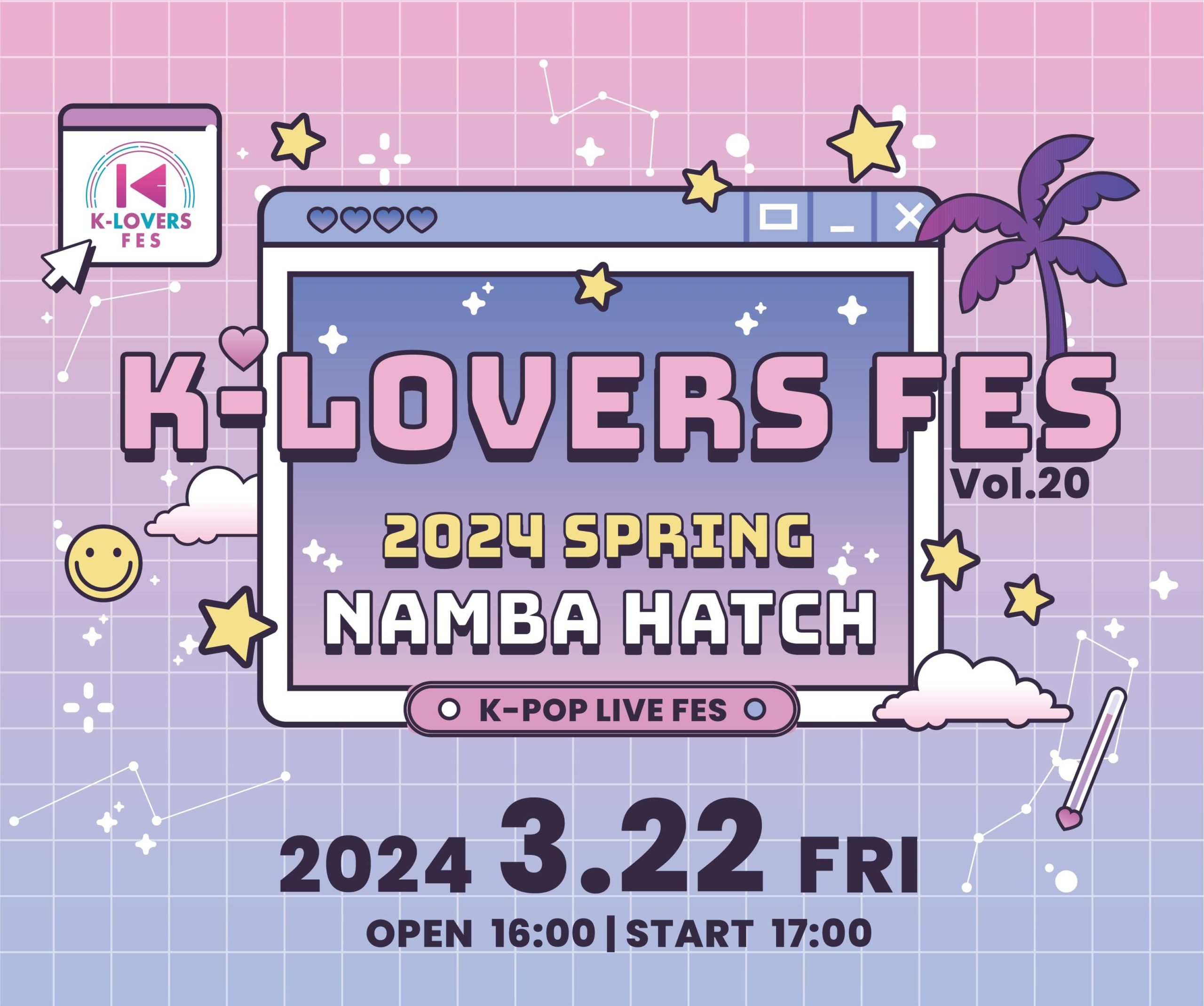 K-LOVERS FES 2024 SPRING