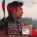 SEUNG HO'S FANMEET-UP in OSAKA 2024 [DAY]