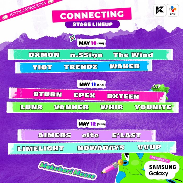 KCON JAPAN 2024 CONNECTING STAGE
