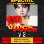 Voice Voice “V2” ②