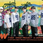 F1RST ‘3WAY’ PROJECT in JAPAN - CONCERT