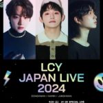 LCY JAPAN LIVE 2024