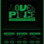 P1Harmony 1st Zepp Tour in Japan - Love & P1ece - [夜]