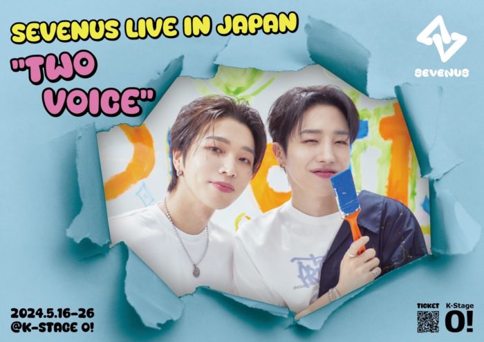 SEVENUS LIVE IN JAPAN ~TWO VOICE~