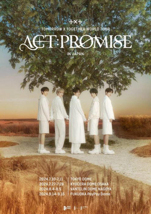 『TOMORROW X TOGETHER WORLD TOUR ＜ACT : PROMISE＞ IN JAPAN』